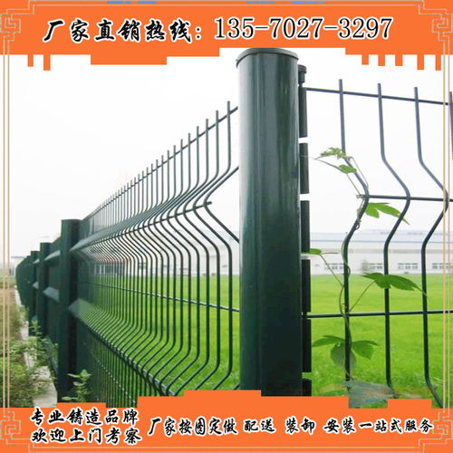 规格定制惠州方管围栏网 东莞折弯护栏桃型柱围栏网包安装