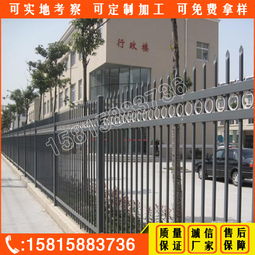 【清远铁艺栏杆定做,小区围墙栅栏价格,广州锌钢护栏厂】-