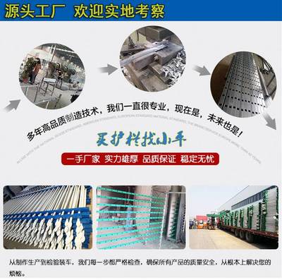 三亚旅游区安全栅栏与陵水公园围墙护栏 新意锌钢隔离栅批发价全解析